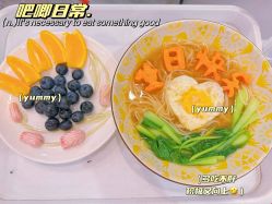 -妍美形体美肌健康管理中心