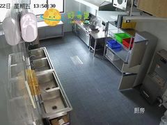-好奇星国际托育(金地自在城校区)