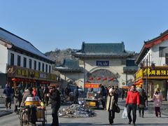 -北山公园