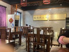 -娄三少·老北京春饼烤鸭家常菜(方庄店)