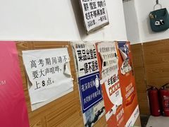 -黑竹香鸡(营和巷店)