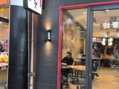 -肯德基(春申店)