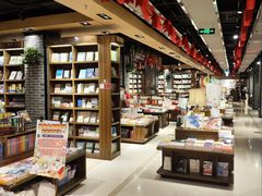 -南岸新华书店