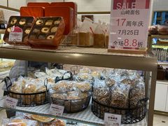 -杭州大厦LSE城市生活超市(杭州大厦店)