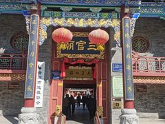 -青州古城