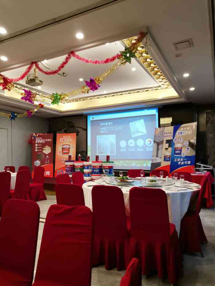 宗江大酒店-"[薄荷]环境:九层大楼 每层一个特大包."-大众点评移动版