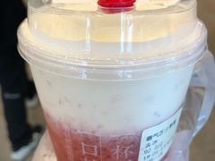 -奈雪的茶(市百一店)