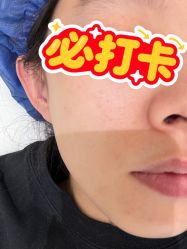 -北京漾格医疗美容医院