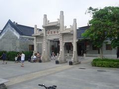 -黄埔古港
