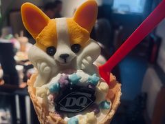 -DQ·蛋糕·冰淇淋(合生汇店)