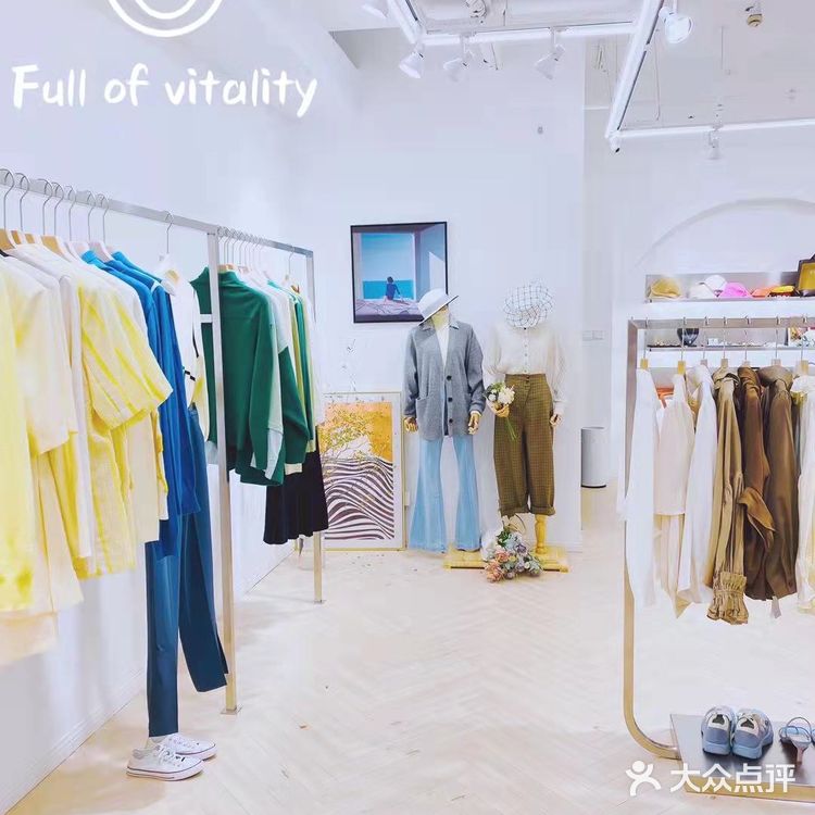 百元价位买日本万元款式 衣服都很有设计感 