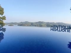 -天目湖涵田半山温泉