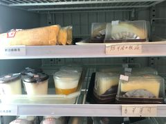 -红叶蛋糕(温泉店)