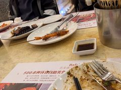 -芭菲盛宴·环球美食(锦城万达广场店)