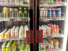 -牛New寿喜烧(金鹰世界店)