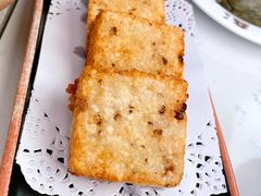 油糕-龙抄手(文殊坊店)