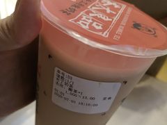 -茶太良品·北京特色茶饮(西站食宝街店)