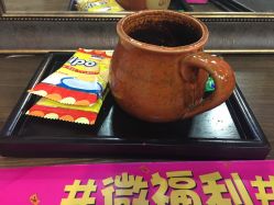 -格调形象