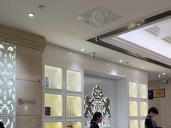 -狮王府淮扬菜(新街口友谊店)