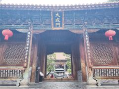 -喜洲杨记破酥粑粑