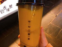 -歹街(金成店)