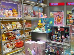 -泡泡玛特POPMART(凯德大峡谷店)