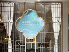 -道合堂·中式按摩·spa(民治店)