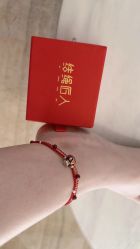 -结绳匠人(通州万达店)