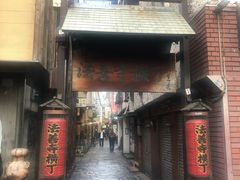-Hōzen-ji Temple法善寺