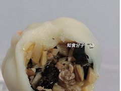 -葑门横街
