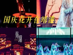-靖港古镇