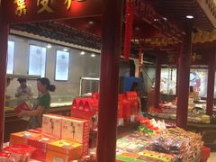 -叶受和(观前街店)