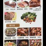 就在小区附近,店面挺大的,有两层,楼上有好几个包厢