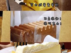 -星巴克(北京中关村南大街店)