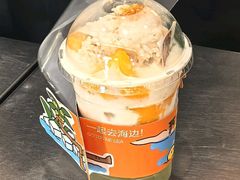 -椰椰大吉(侨港店)