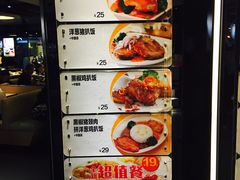 -大家乐(广州白云三元里2店)