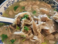 -老三羊汤【北兴隆街店】