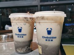 -茶百道(二七万达店)