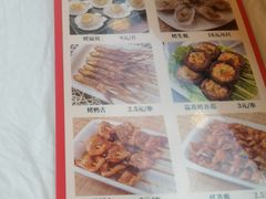 -庐州太太(双岗店)