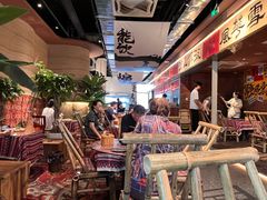 -火塘云南烧烤大排档