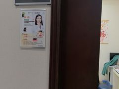 -泰康拜博口腔·二级专科医院(种植·正畸·修复·联合中心)
