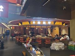 -牛将军•涮肉•烤肉(北京王府井·故宫店)