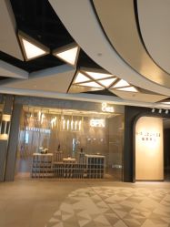 -8SPA养愈空间·新中式疗愈spa
