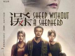 -中影华臣影城VLED(赠4小时停车 西安路店)
