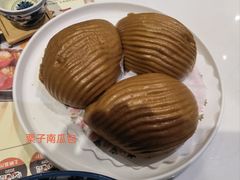 -赏点粤式点心(广州塔店)