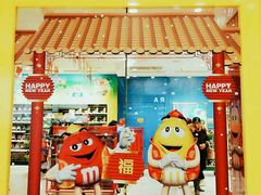 -上海世茂广场(南京东路店)