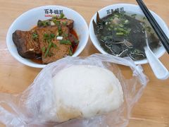 -百年德园(侯家塘店)