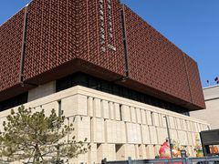 -北京工艺美术博物馆