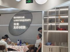-老班长·小龙虾·鲜货烧烤大排档(金街美地店)