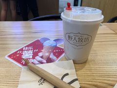 -野人先生现做冰淇淋(北京环宇荟店)
